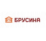 Брусина