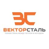 ООО «ВекторСталь»