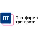 Платформа трезвости