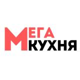 Мега-Кухня
