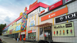 Микс