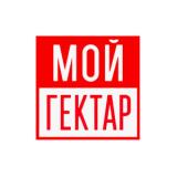 Мой Гектар
