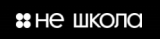 Музыкальная школа «Не школа»