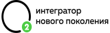 О2.интегратор нового поколения