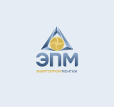 Энергопроммонтаж