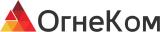 ООО «ОГНЕКОМ»
