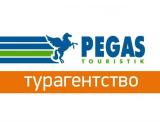 PEGAS Touristik