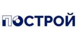 ПОСТРОЙ