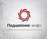 "Подшипник-инфо"