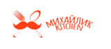 Михайлик Китчен