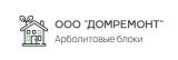 ООО Домремонт