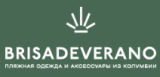 Brisadeverano