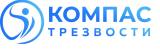 Наркологическая клиника «Компас трезвости» Новокузнецк