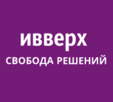 ООО «Ивверх»