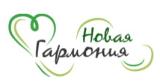 Новая гармония