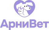 АрниВет 