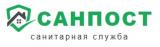 САНПОСТ