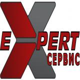 EXPERT-Сервис