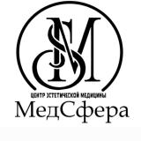 Медсфера