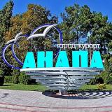 АНАПА RU