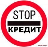 Антиколлектор. Споры с банком