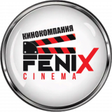 Киношкола FENIX CINEMA Анапа