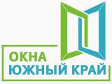 Окна Южный Край