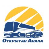 Открытая Анапа