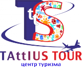 Центр туризма TAttIUS TOUR