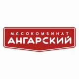 Ангарский мясокомбинат