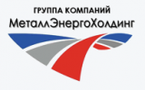 МеталлЭнергоХолдинг