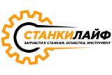 ООО «Станкилайф»