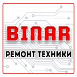 Бинар