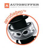 Автобафер