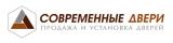 Современные двери