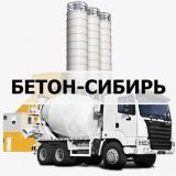 Бетон-Сибирь