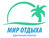 Мир Отдыха