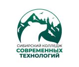 Сибирский колледж современных технологий