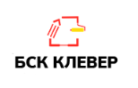БСК КЛЕВЕР