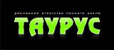Таурус