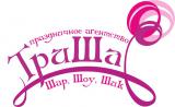 Праздничное агентство ТриШа (Шар,Шоу,Шик), 