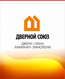 Дверной союз