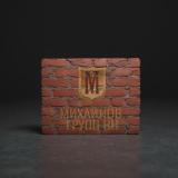 продажа качественных строительных материалов 