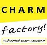 CHARM factory!