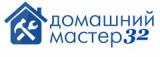 Доммастер32