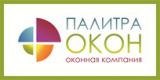 ООО "Палитра Окон"