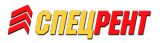 Спецрент Брянск