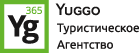 ЮГГО-ТУР