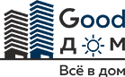 Good-дом, все в дом
