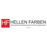 Hellen Farben